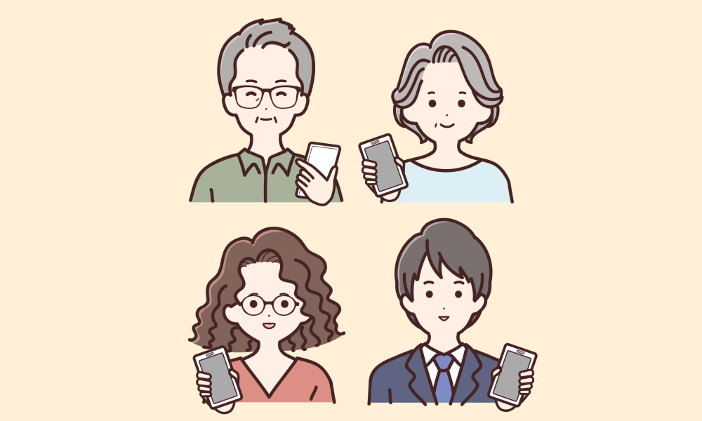 ファミリープラン