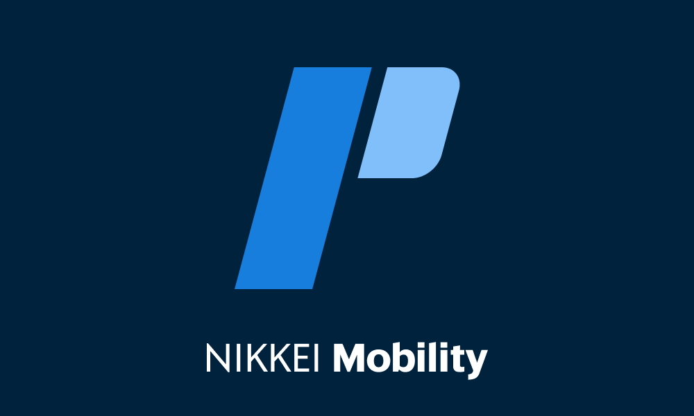 NIKKEI Mobility